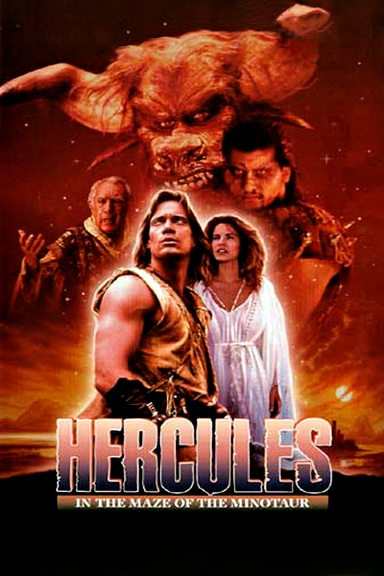 Hercules in the Maze of the Minotaur (1994) Sinhala Subtitles | සිංහල උපසිරැසි සමඟ