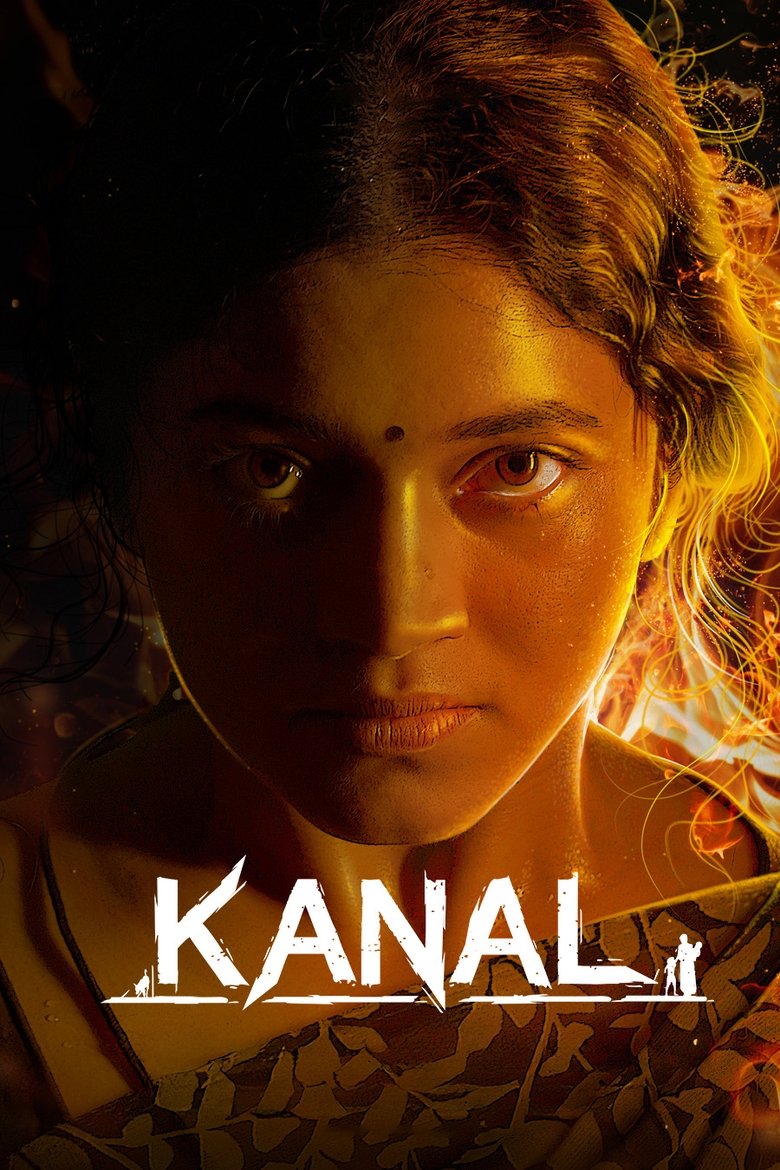 Kanal (2022) Sinhala Subtitles | සිංහල උපසිරැසි සමඟ