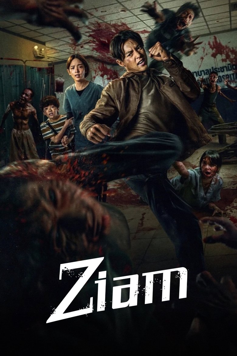 Ziam (2025) Sinhala Subtitles | සිංහල උපසිරැසි සමඟ