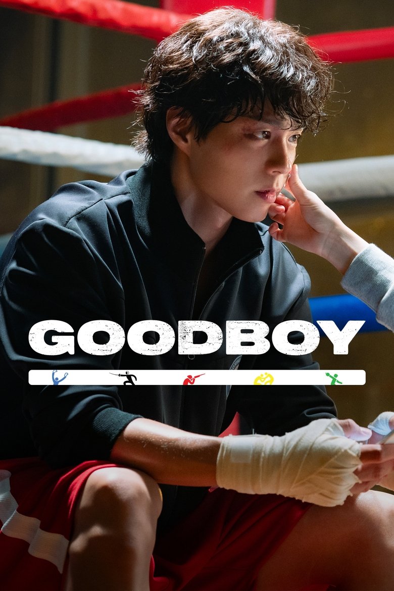 Good Boy: Season 1