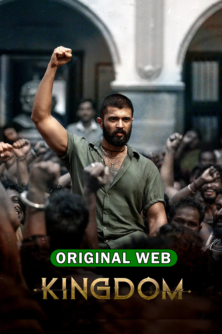 Kingdom (2025) Sinhala Subtitles | සිංහල උපසිරැසි සමඟ