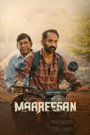Maareesan (2025) Sinhala Subtitles | සිංහල උපසිරැසි සමඟ