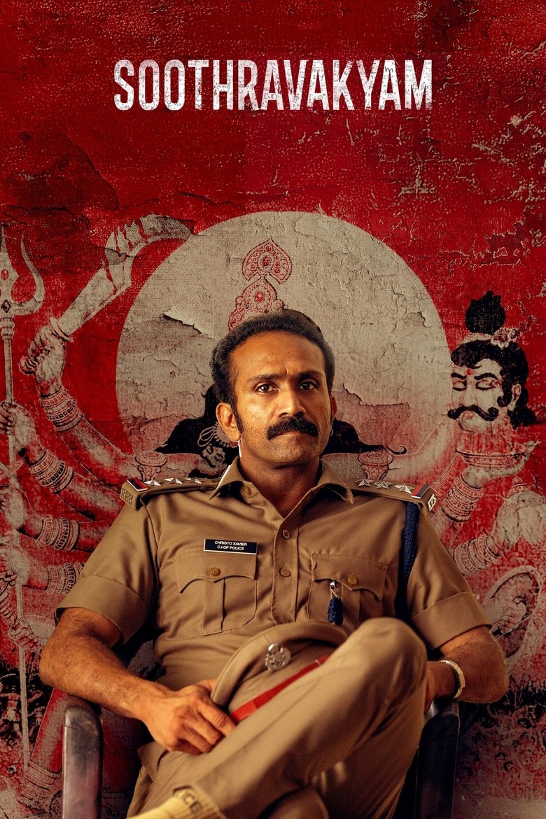 Soothravakyam (2025) Sinhala Subtitles | සිංහල උපසිරැසි සමඟ