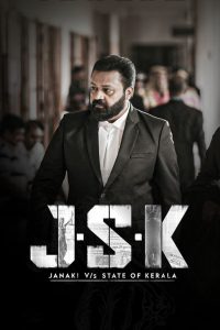 JSK – Janaki V vs State of Kerala (2025) Sinhala Subtitles | සිංහල උපසිරැසි සමඟ