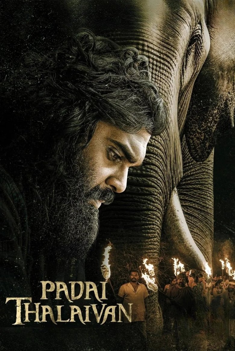 Padai Thalaivan (2025) Sinhala Subtitles | සිංහල උපසිරැසි සමඟ