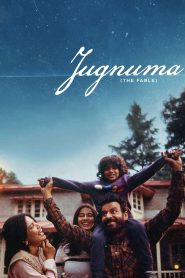 The Fable (2025) Sinhala Subtitles | සිංහල උපසිරැසි සමඟ