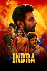 Indra (2025) Sinhala Subtitles | සිංහල උපසිරැසි සමඟ