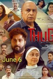 Thug CR 143/24 (2025) Sinhala Subtitles | සිංහල උපසිරැසි සමඟ