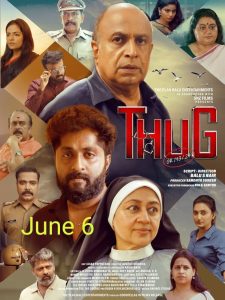 Thug CR 143/24 (2025) Sinhala Subtitles | සිංහල උපසිරැසි සමඟ