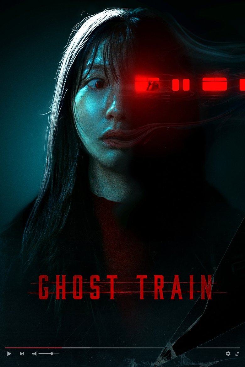 Ghost Train (2025) Sinhala Subtitles | සිංහල උපසිරැසි සමඟ