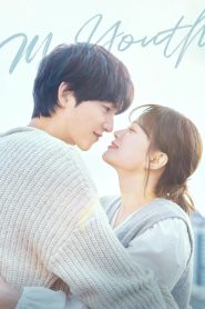 My Youth (2025) TV Series | Season 01 Complete