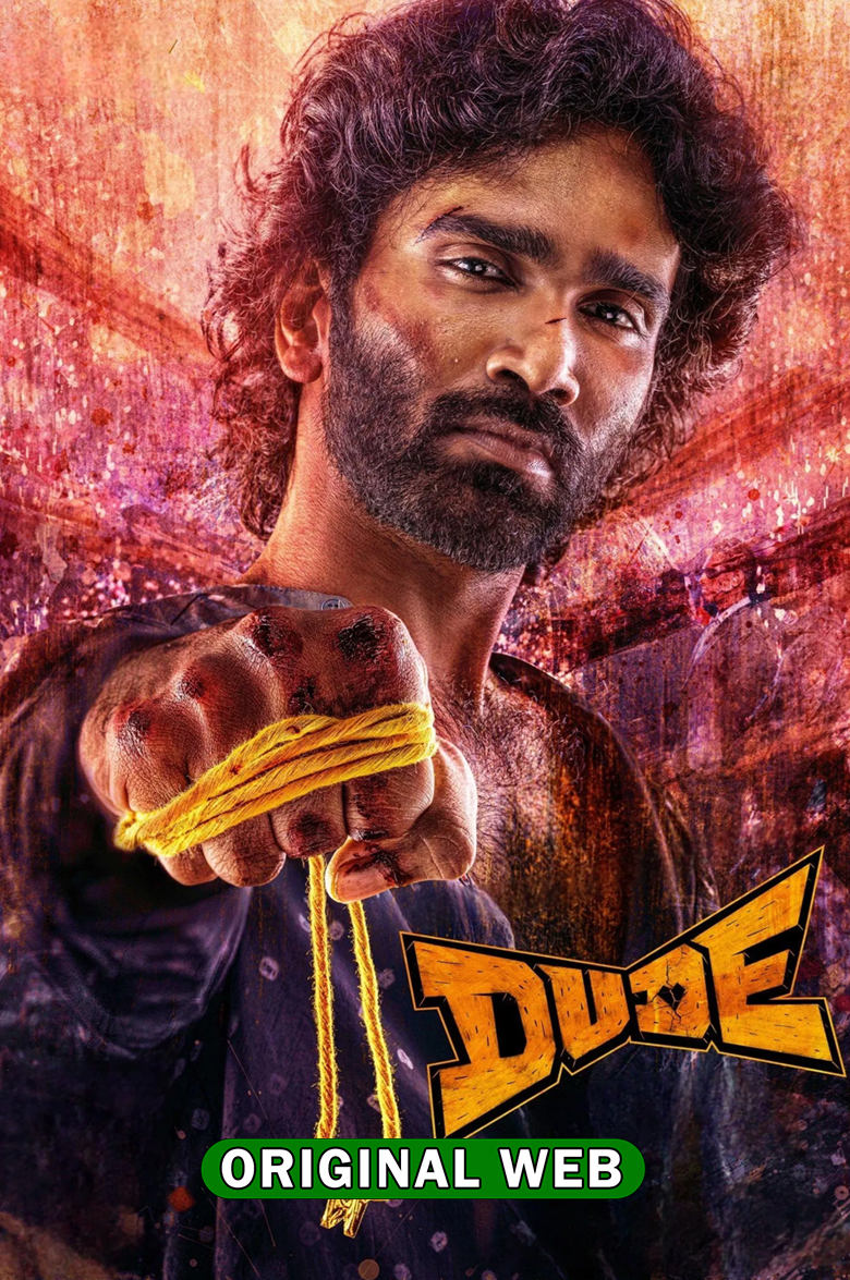 Dude (2025) Sinhala Subtitles | සිංහල උපසිරැසි සමඟ