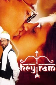 Hey Ram (2000) Sinhala Subtitles  | සිංහල උපසිරැසි සමඟ