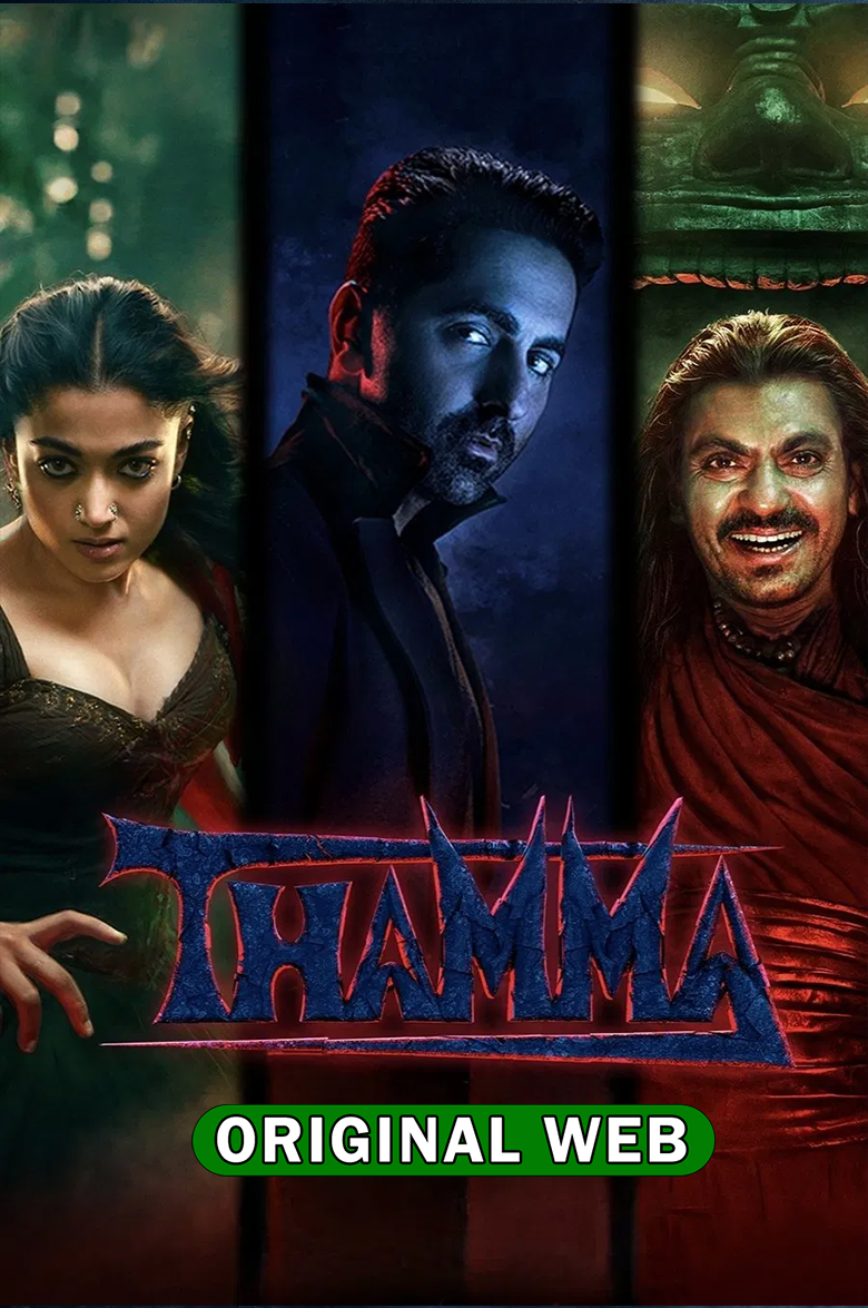 Thamma (2025) Sinhala Subtitles | සිංහල උපසිරැසි සමඟ