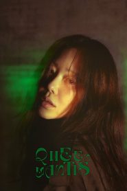 Queen Mantis (2025) TV Series | S01 | Complete