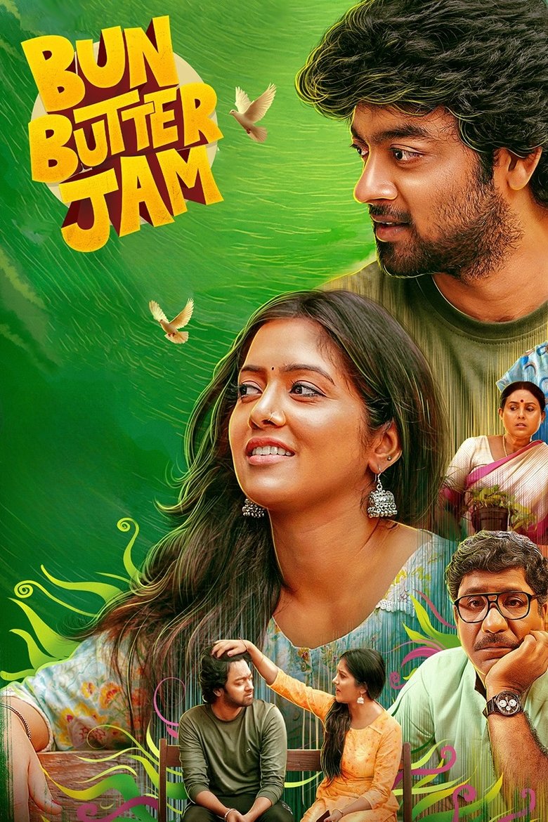Bun Butter Jam (2025) Sinhala Subtitles | සිංහල උපසිරැසි සමඟ