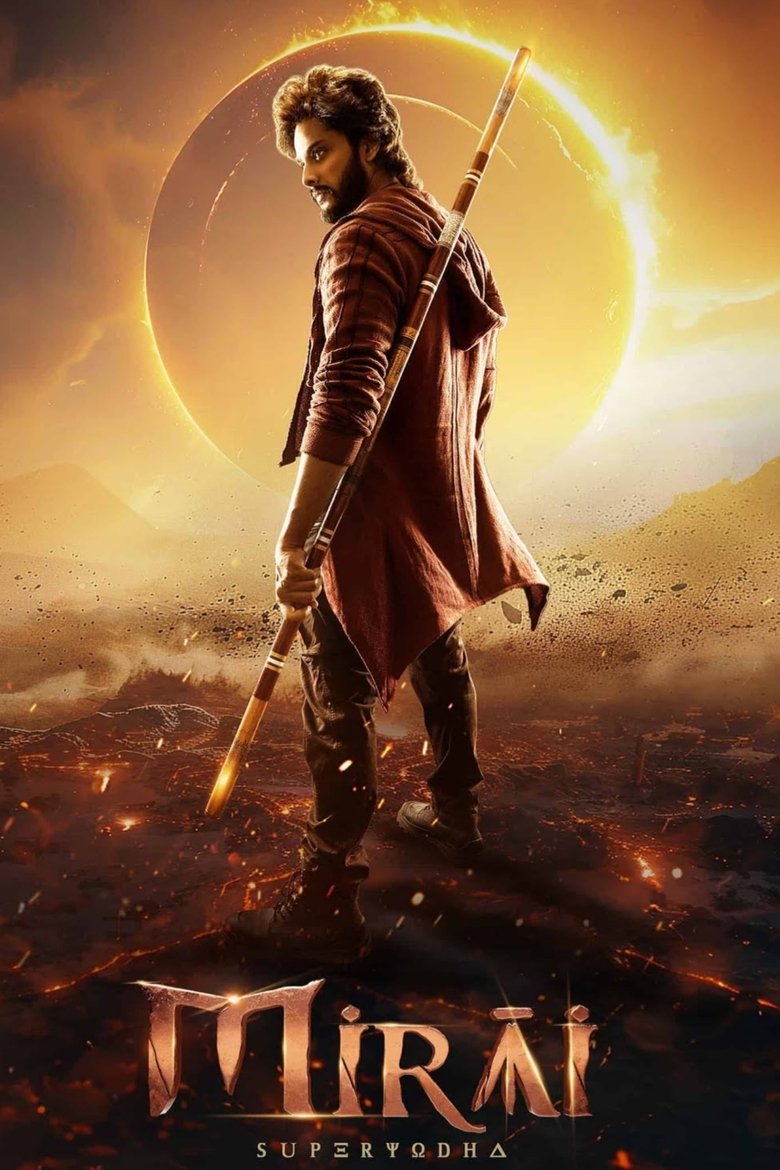 Mirai (2025) Sinhala Subtitles | සිංහල උපසිරැසි සමඟ