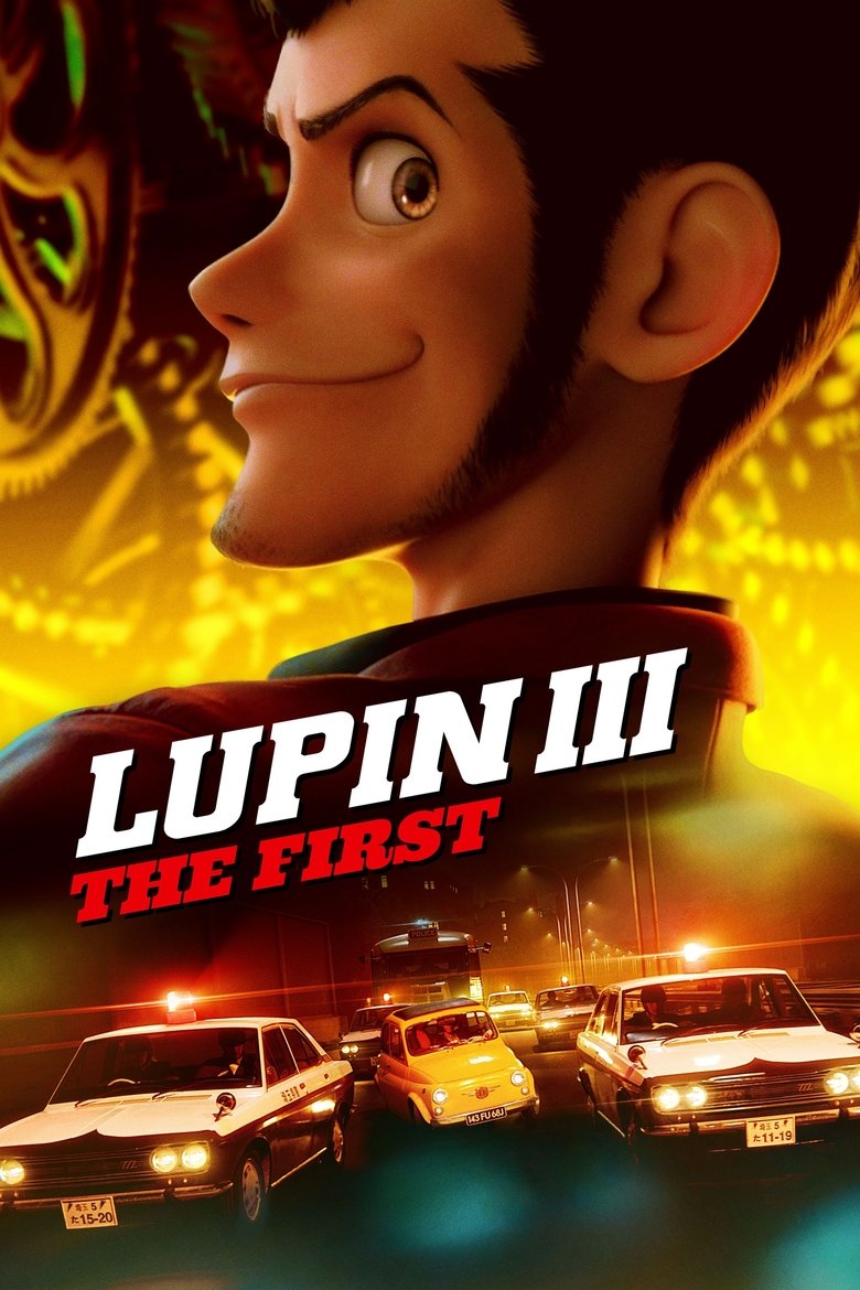 Lupin III: The First (2019) Sinhala Subtitles | සිංහල උපසිරැසි සමඟ