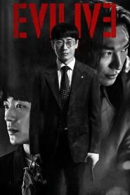 Evilive (2023) TV Series | S01 | Complete