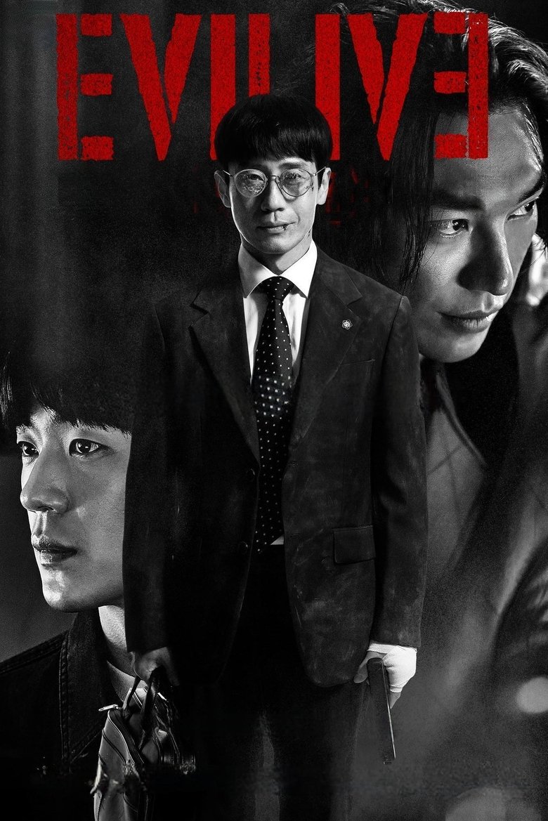 Evilive (2023) TV Series | S01 | Complete