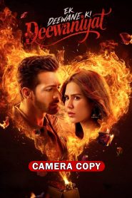 Ek Deewane Ki Deewaniyat (2025) Sinhala Subtitles  | සිංහල උපසිරැසි සමඟ