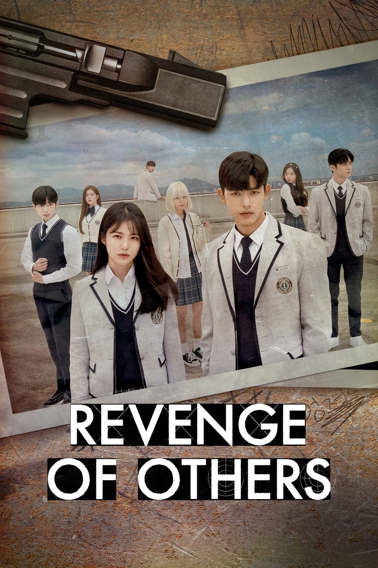 Revenge of Others (2022) TV Series | S01 Complete