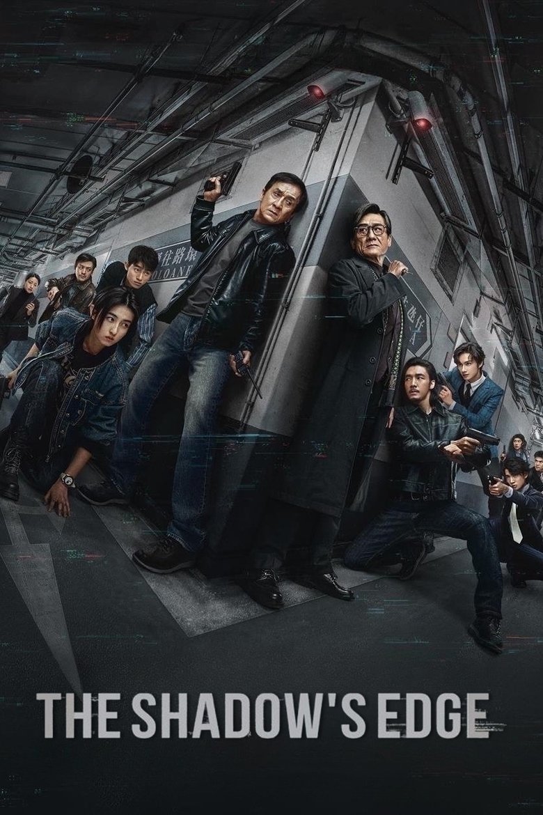 The Shadow’s Edge (2025) Sinhala Subtitles | සිංහල උපසිරැසි සමඟ
