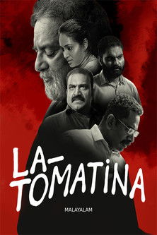 La Tomatina (2023) Sinhala Subtitles | සිංහල උපසිරැසි සමඟ