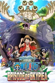 One Piece: Episode of Skypiea (2018) Sinhala Subtitles  | සිංහල උපසිරැසි සමඟ