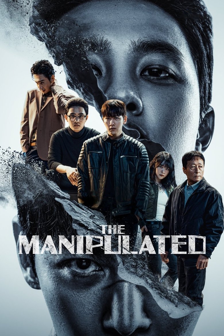 The Manipulated (2025) TV Series | S01 | EP01-12 | Complete