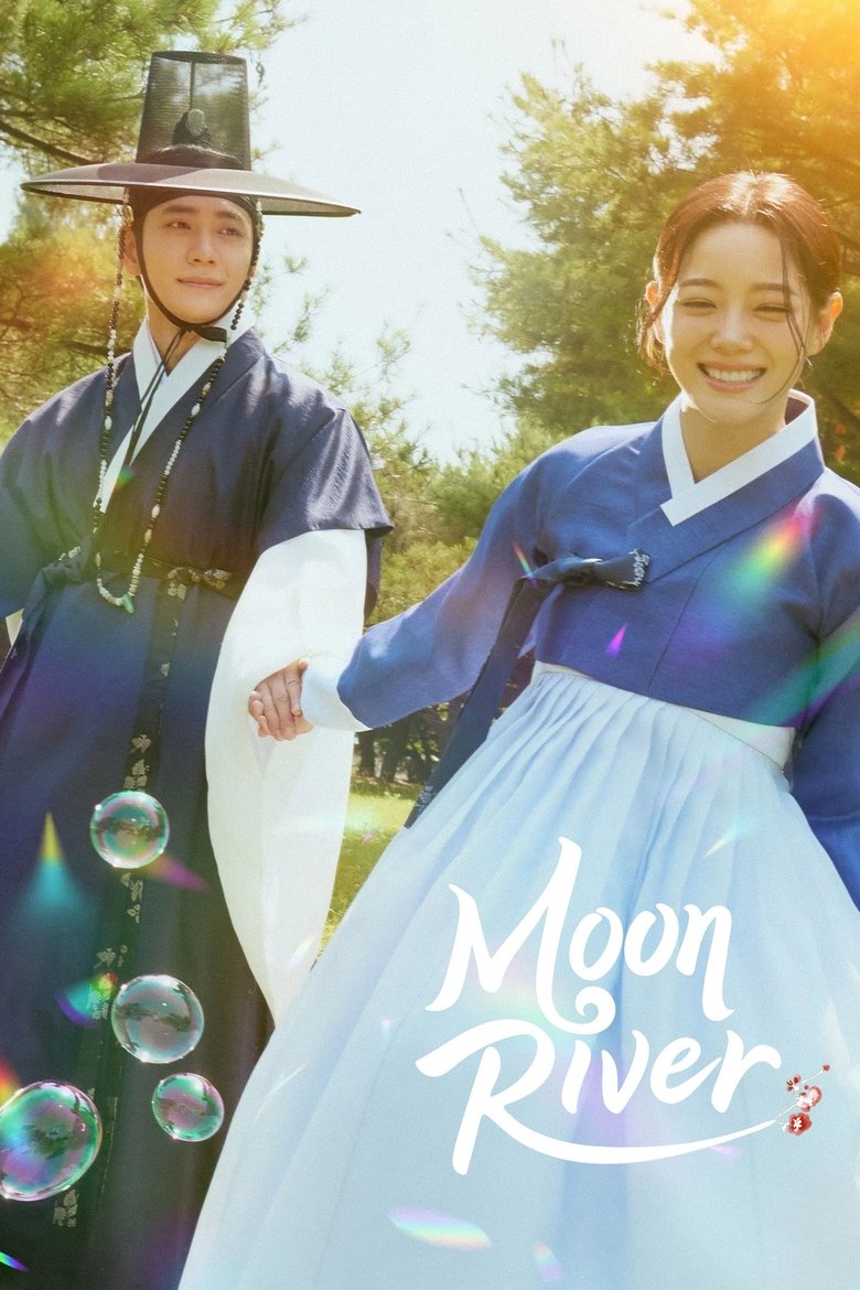 Moon River (2025) TV Series | S01 EP01-08 | incomplete