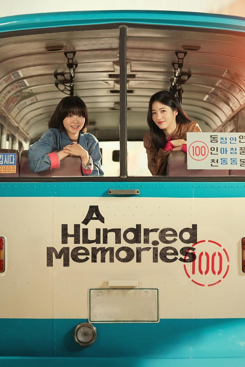 A Hundred Memories (2025) TV Series | S01 | Complete