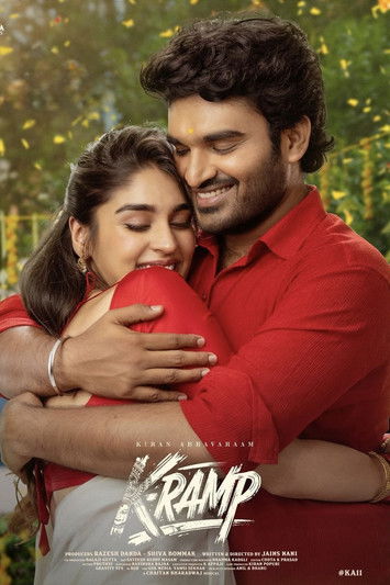 K-Ramp (2025) Sinhala Subtitles | සිංහල උපසිරැසි සමඟ