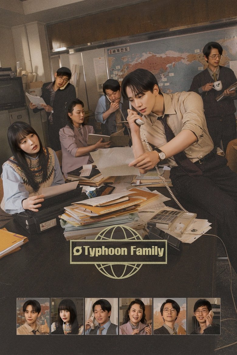 Typhoon Family (2025) TV Series | S01 | EP01-14 | Incomplete