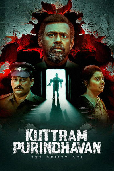 Kuttram Purindhavan (2025) TV Series | S01 | Complete