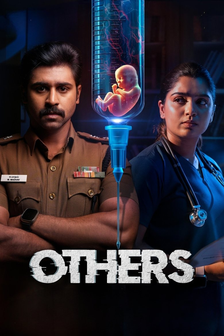Others (2025) Sinhala Subtitles | සිංහල උපසිරැසි සමඟ