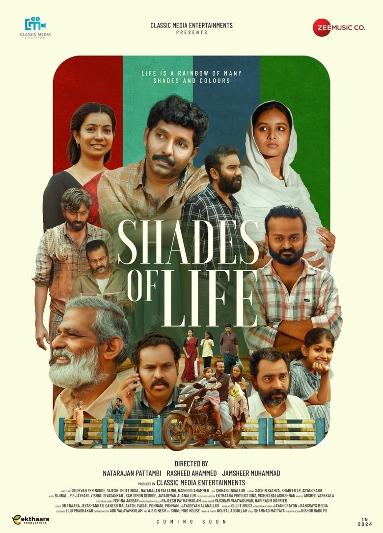 Shades of Life (2025) Sinhala Subtitles | සිංහල උපසිරැසි සමඟ