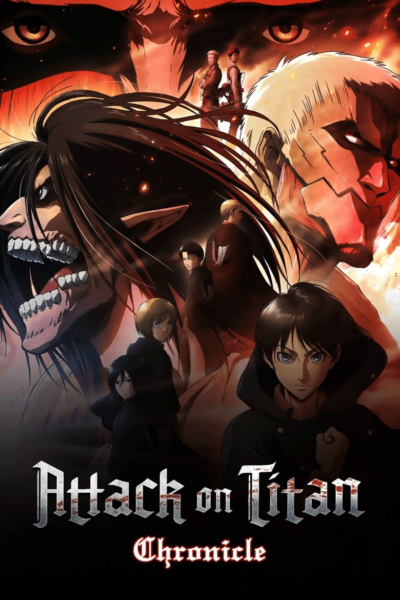 Attack on Titan: Chronicle (2020) Sinhala Subtitles | සිංහල උපසිරැසි සමඟ