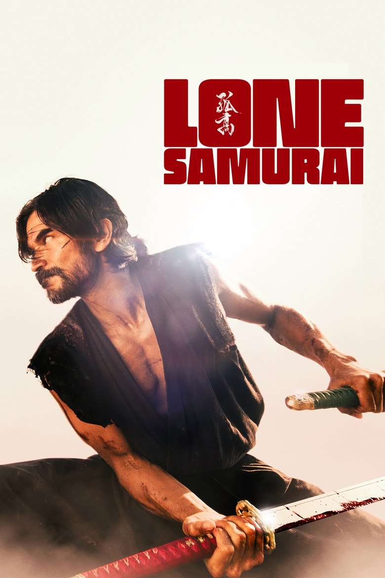 Lone Samurai (2025) Sinhala Subtitles | සිංහල උපසිරැසි සමඟ