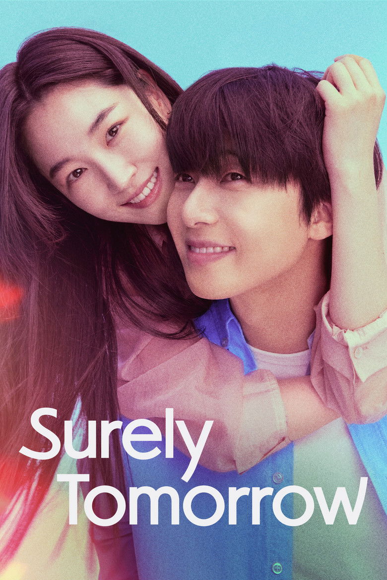 Surely Tomorrow: Season 1