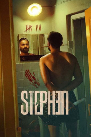 Stephen (2025) Sinhala Subtitles | සිංහල උපසිරැසි සමඟ