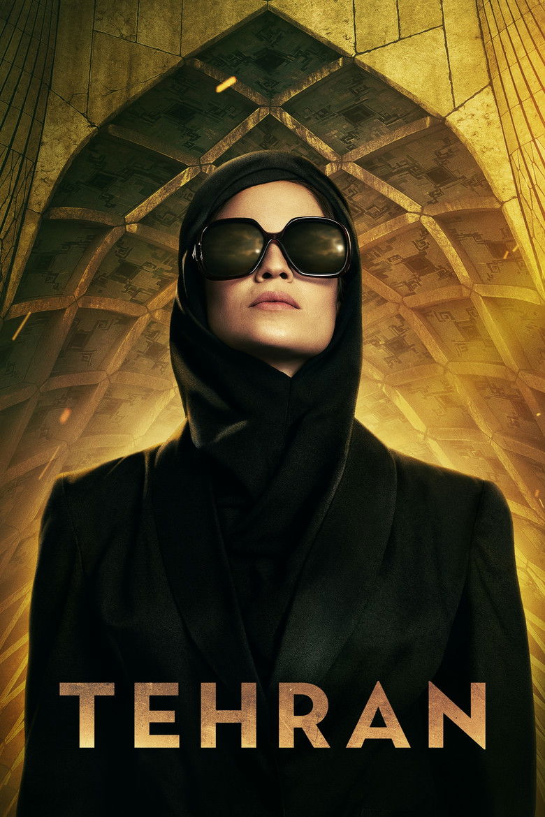 Tehran: Season 1