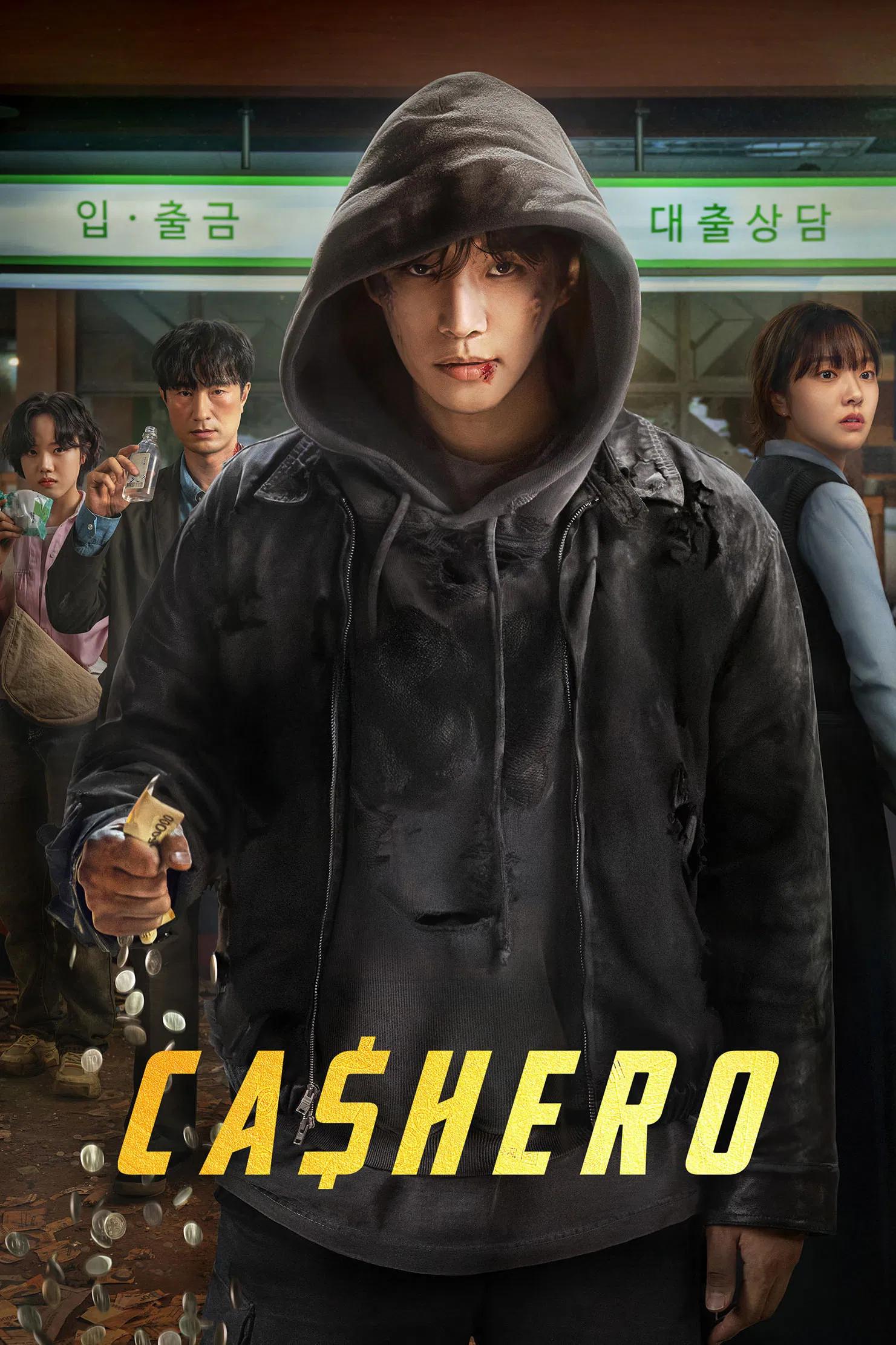 Cashero (2025) TV | S01 | Complete