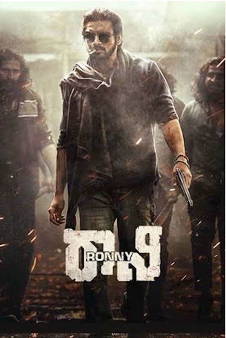 Rony – The Ruler (2024) Sinhala Subtitles | සිංහල උපසිරැසි සමඟ