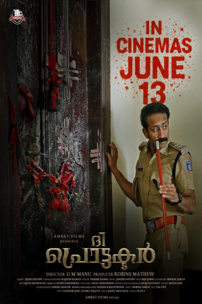 The Protector (2025) Sinhala Subtitles | සිංහල උපසිරැසි සමඟ