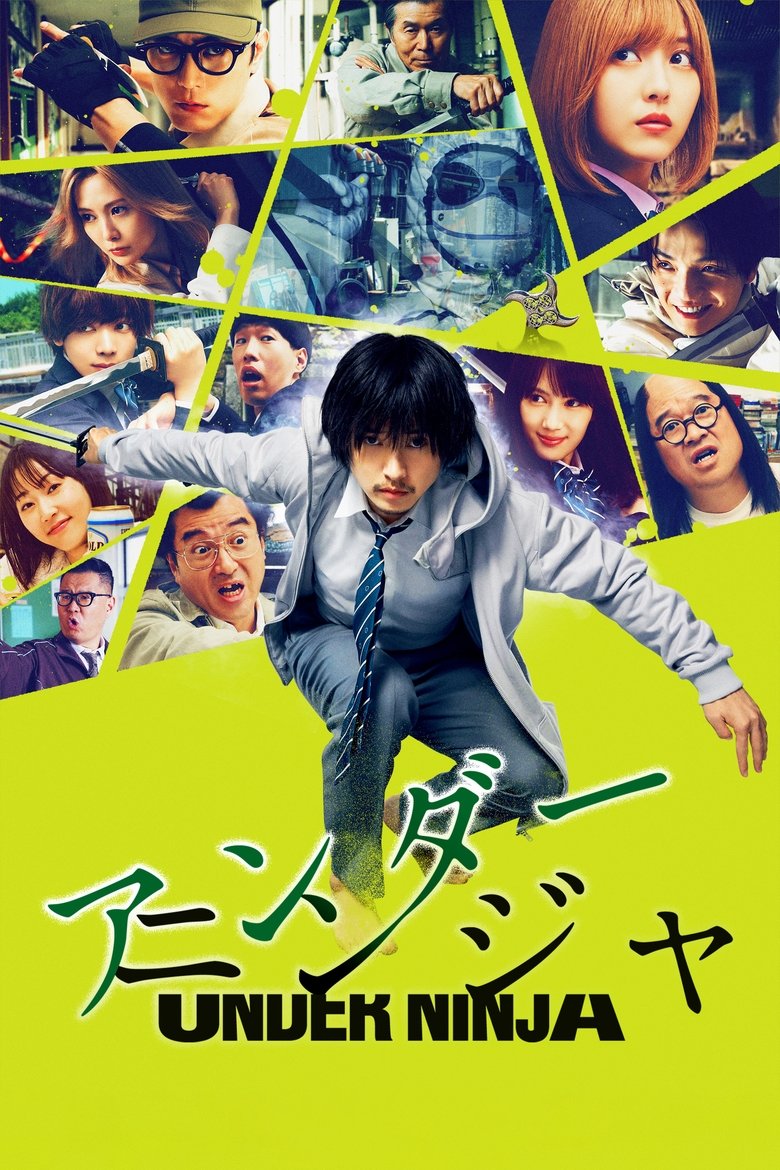 Under Ninja (2025) Sinhala Subtitles | සිංහල උපසිරැසි සමඟ