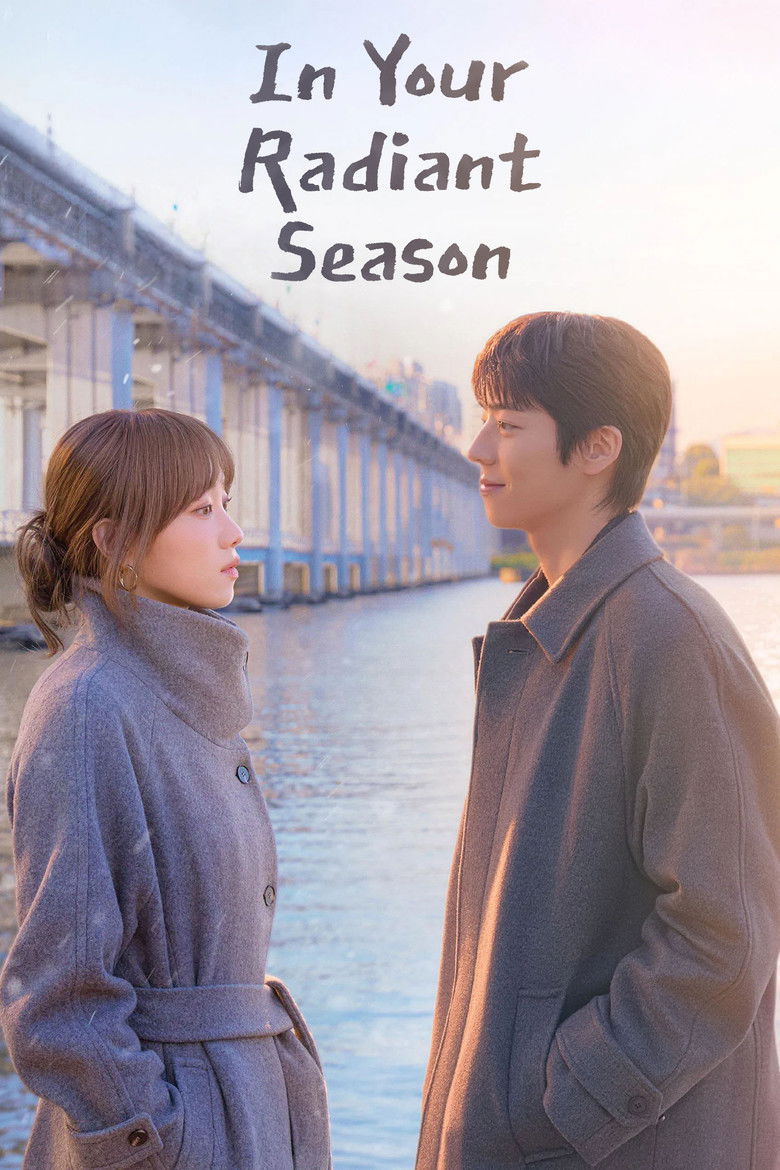 In Your Radiant Season (2026) TV Series | S01 | EP01-02 | Incomplete