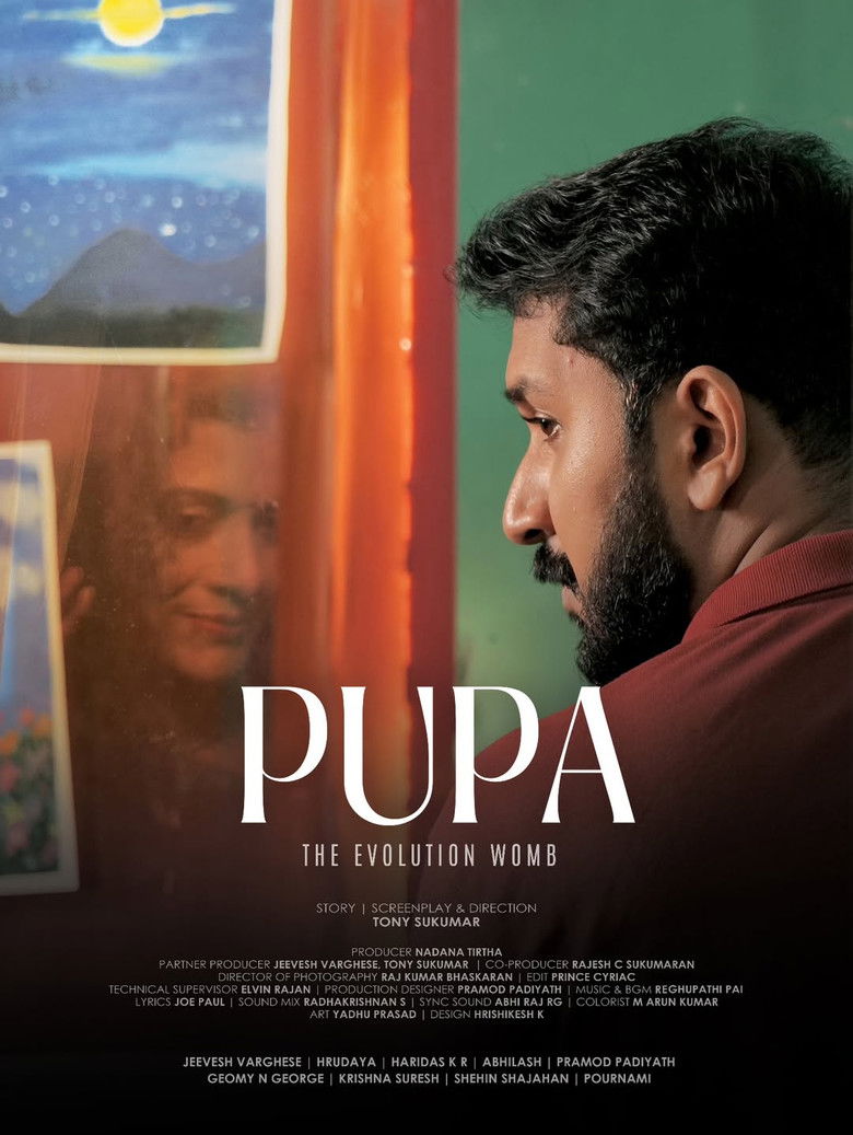 Pupa (2026) Sinhala Subtitles | සිංහල උපසිරැසි සමඟ