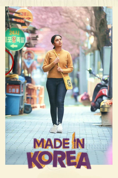 Made in Korea (2026) Sinhala Subtitles | සිංහල උපසිරැසි සමඟ