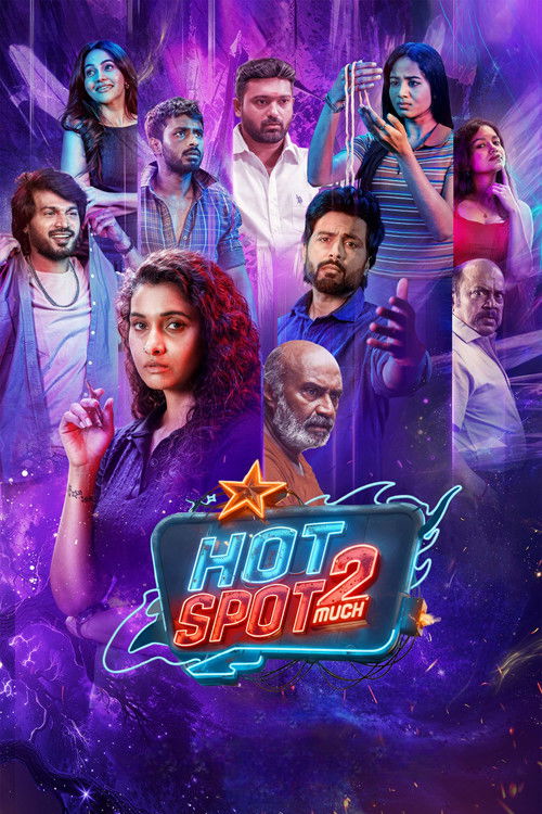 Hot Spot 2 Much (2026) Sinhala Subtitles | සිංහල උපසිරැසි සමඟ